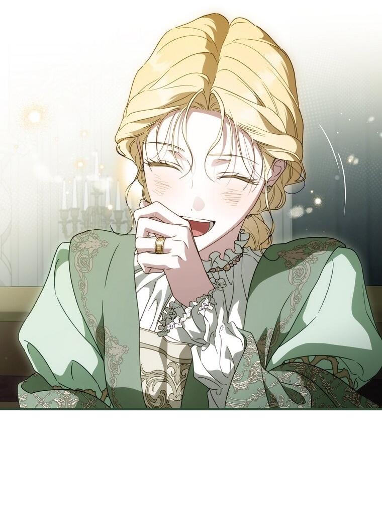 Манга Как переманить мужа на свою сторону - Глава 128 Страница 28