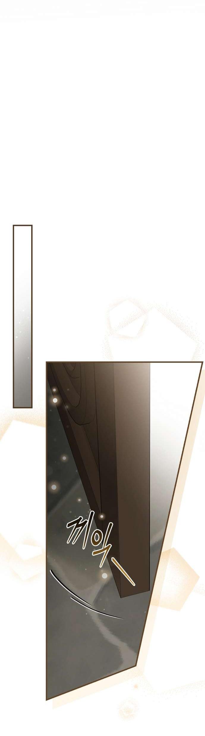 Манга Как переманить мужа на свою сторону - Глава 127 Страница 39