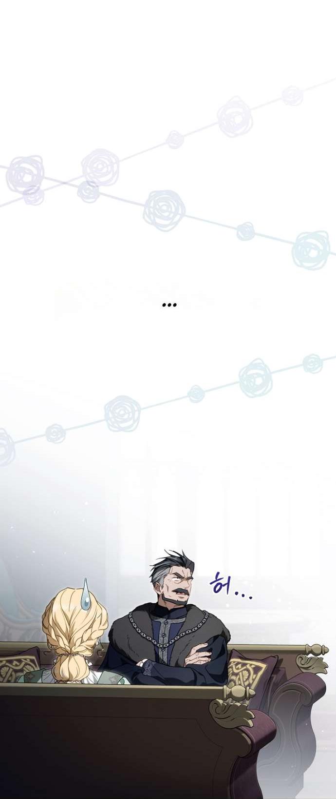 Манга Как переманить мужа на свою сторону - Глава 127 Страница 32