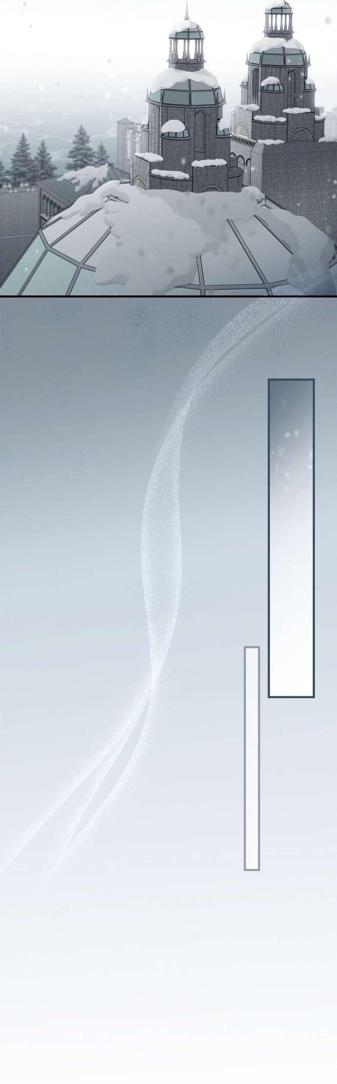 Манга Как переманить мужа на свою сторону - Глава 127 Страница 38