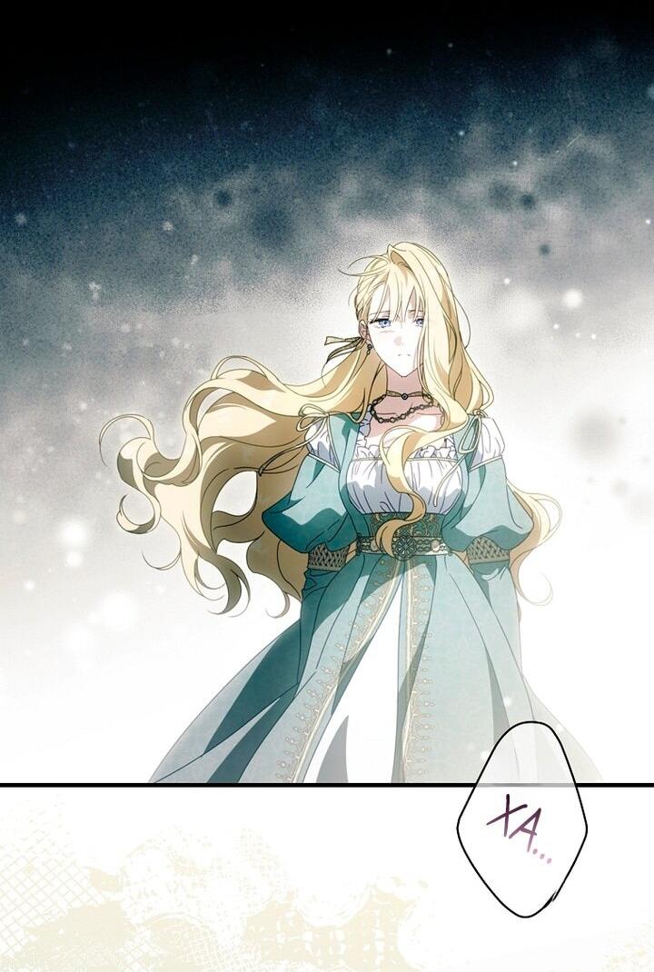 Манга Как переманить мужа на свою сторону - Глава 137 Страница 7