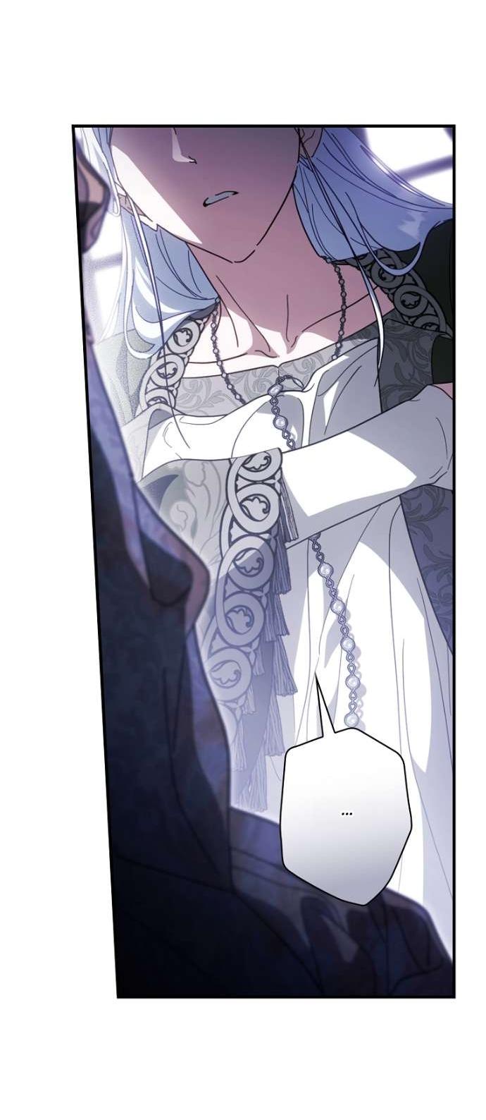 Манга Как переманить мужа на свою сторону - Глава 119 Страница 34