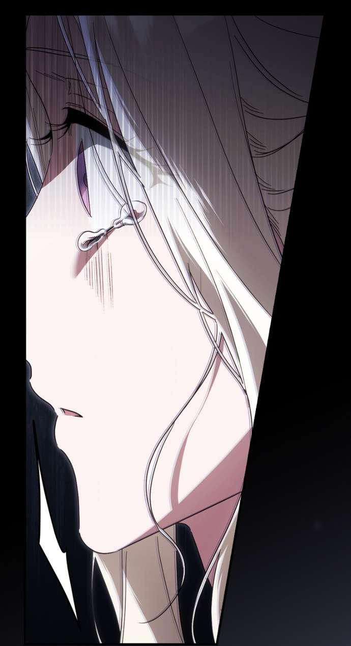 Манга Как переманить мужа на свою сторону - Глава 119 Страница 43