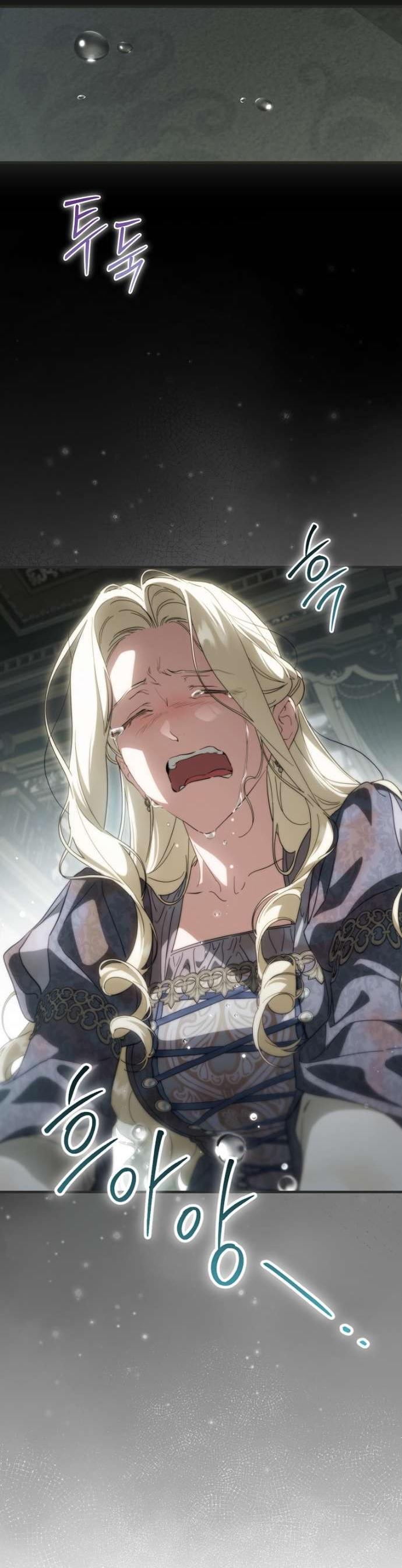 Манга Как переманить мужа на свою сторону - Глава 119 Страница 50