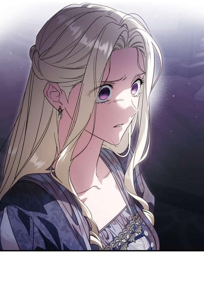 Манга Как переманить мужа на свою сторону - Глава 119 Страница 19