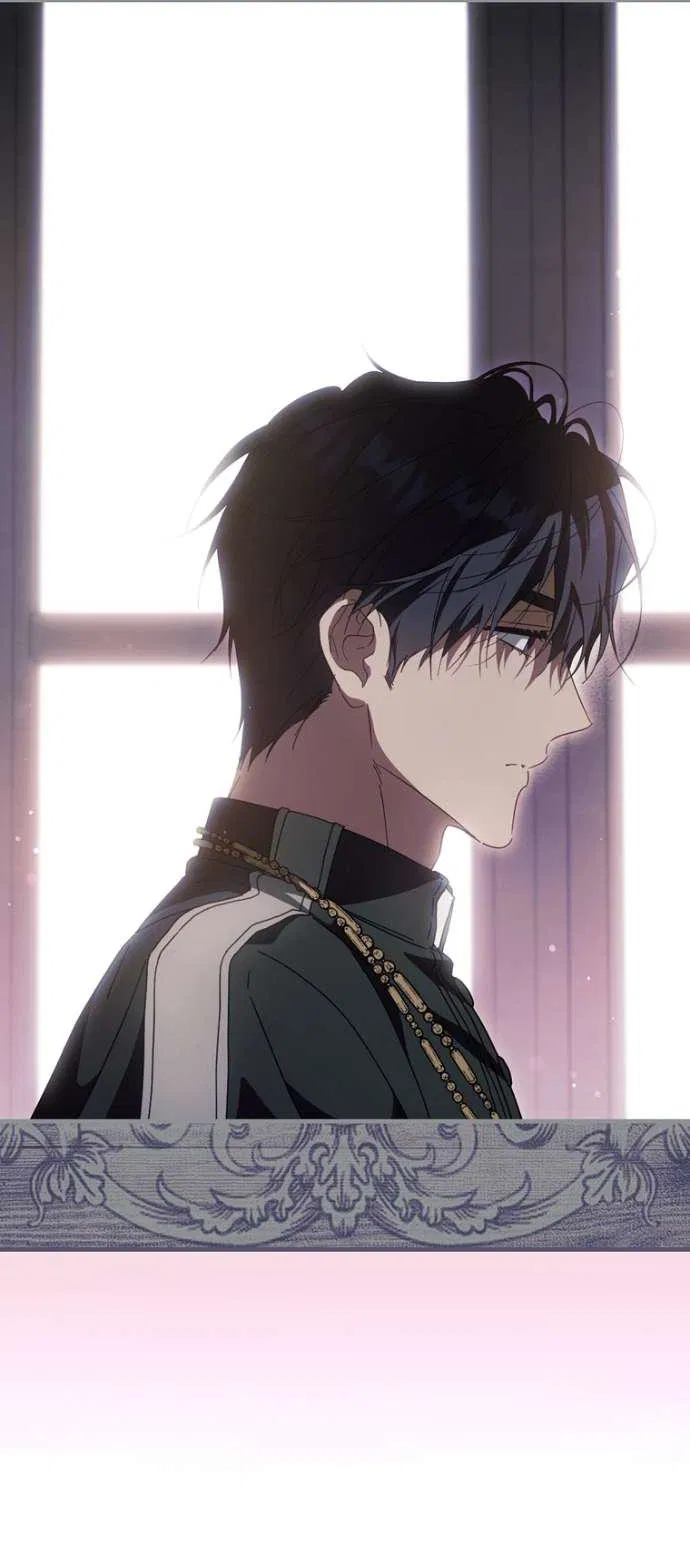 Манга Как переманить мужа на свою сторону - Глава 121 Страница 39