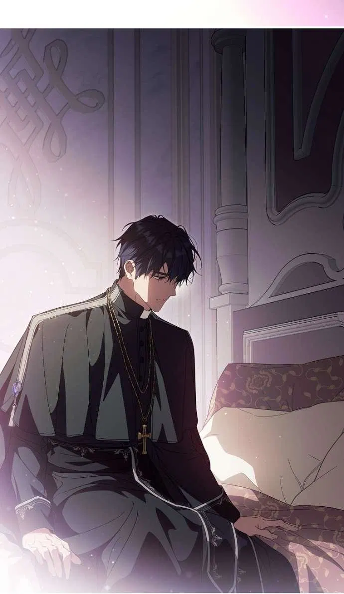 Манга Как переманить мужа на свою сторону - Глава 121 Страница 42