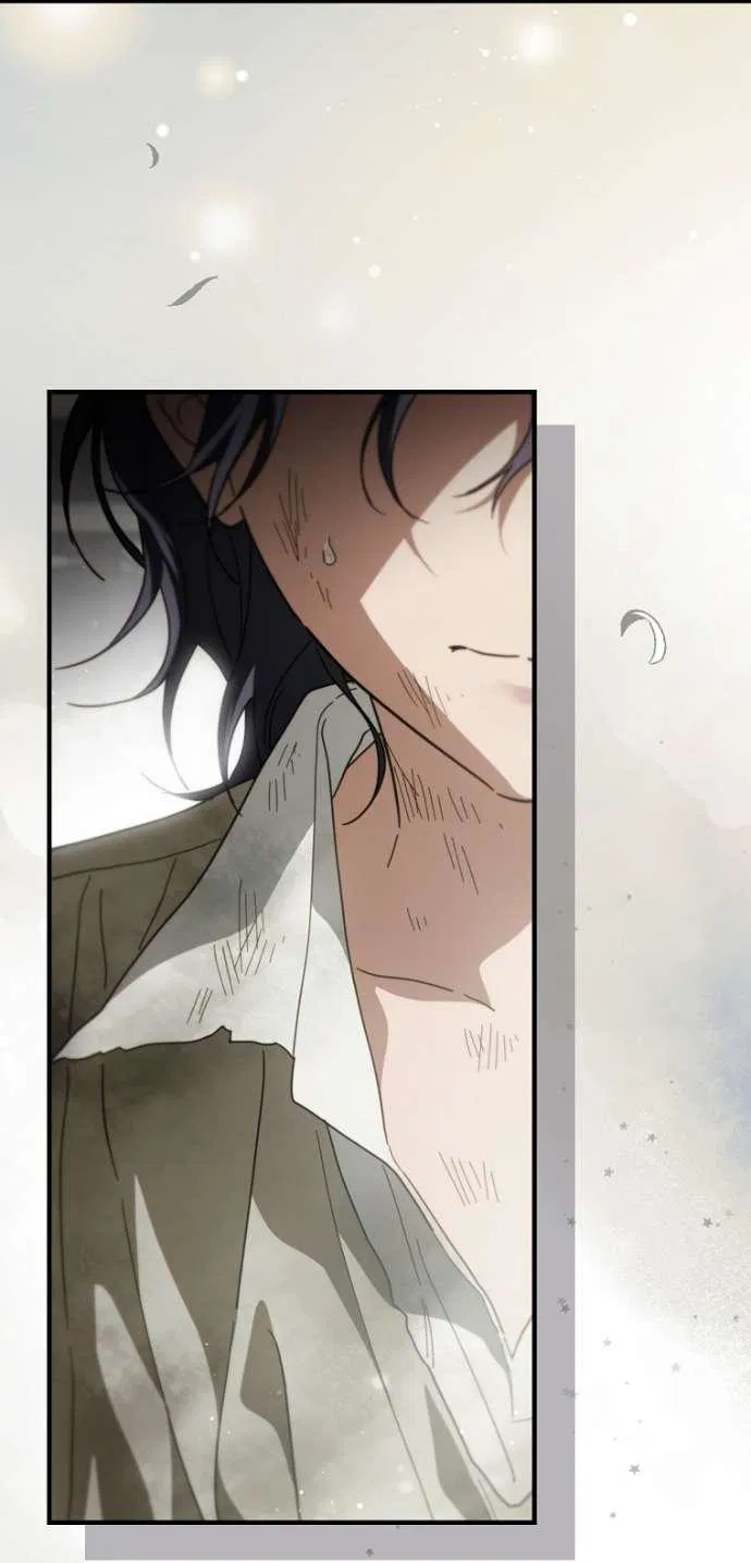 Манга Как переманить мужа на свою сторону - Глава 121 Страница 55