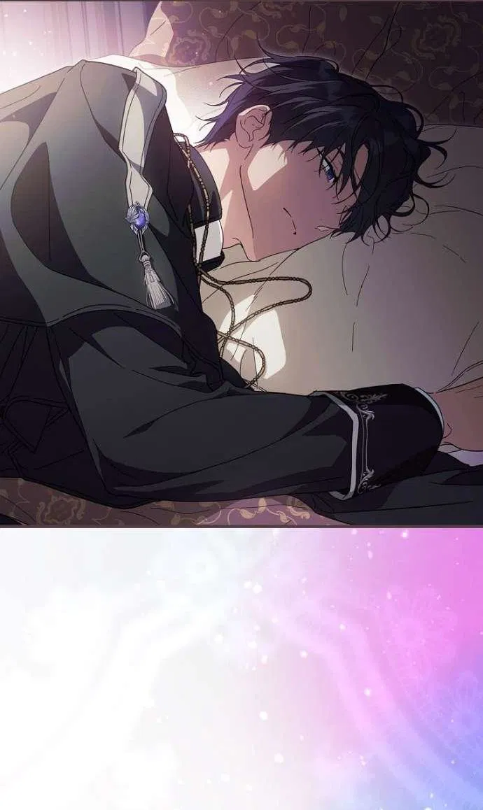 Манга Как переманить мужа на свою сторону - Глава 121 Страница 44