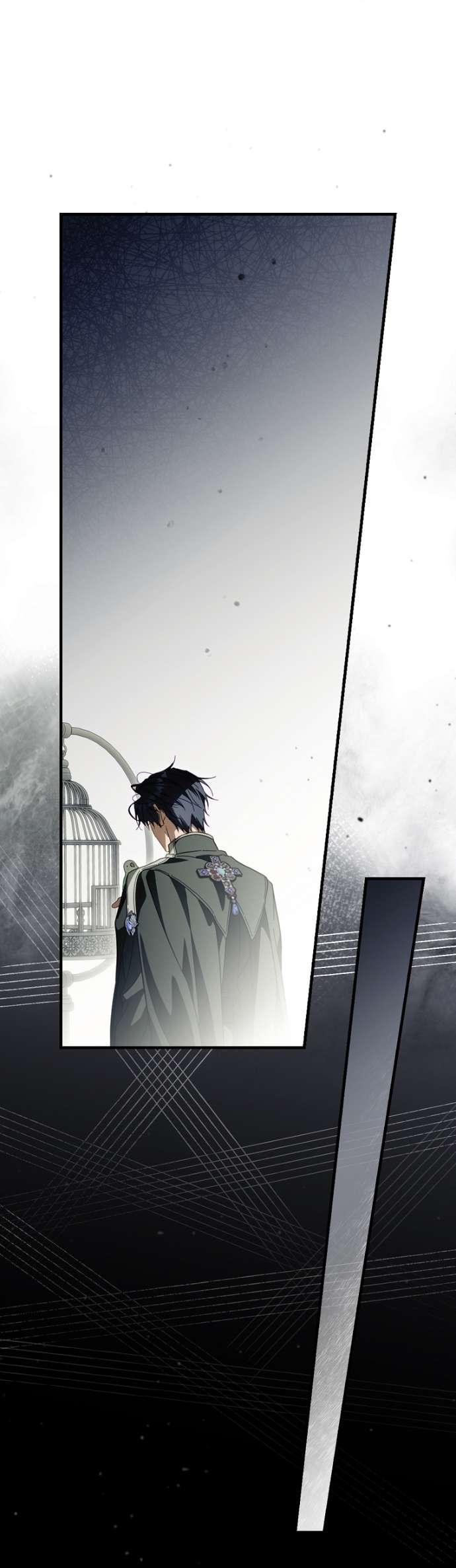 Манга Как переманить мужа на свою сторону - Глава 124 Страница 31