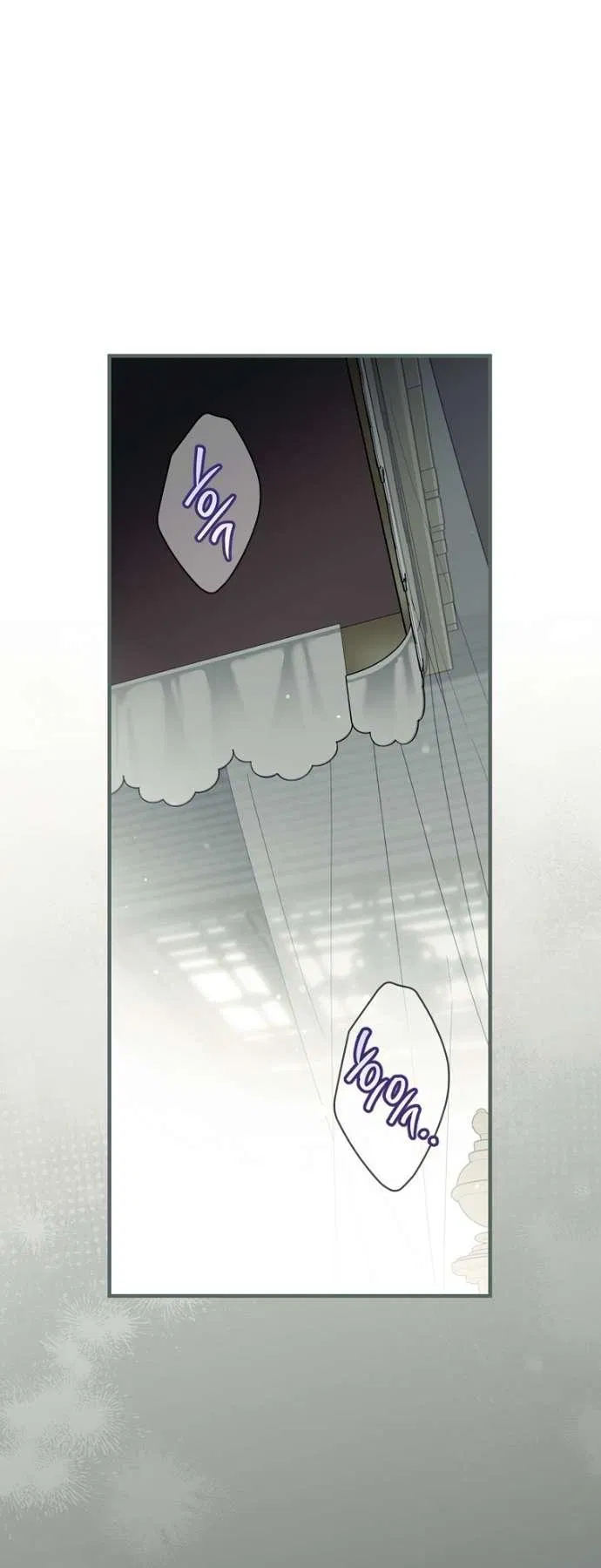 Манга Как переманить мужа на свою сторону - Глава 124 Страница 3