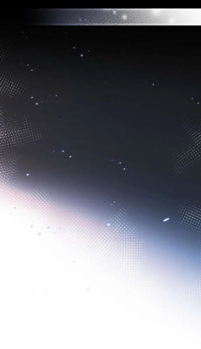 Манга Как переманить мужа на свою сторону - Глава 124 Страница 29