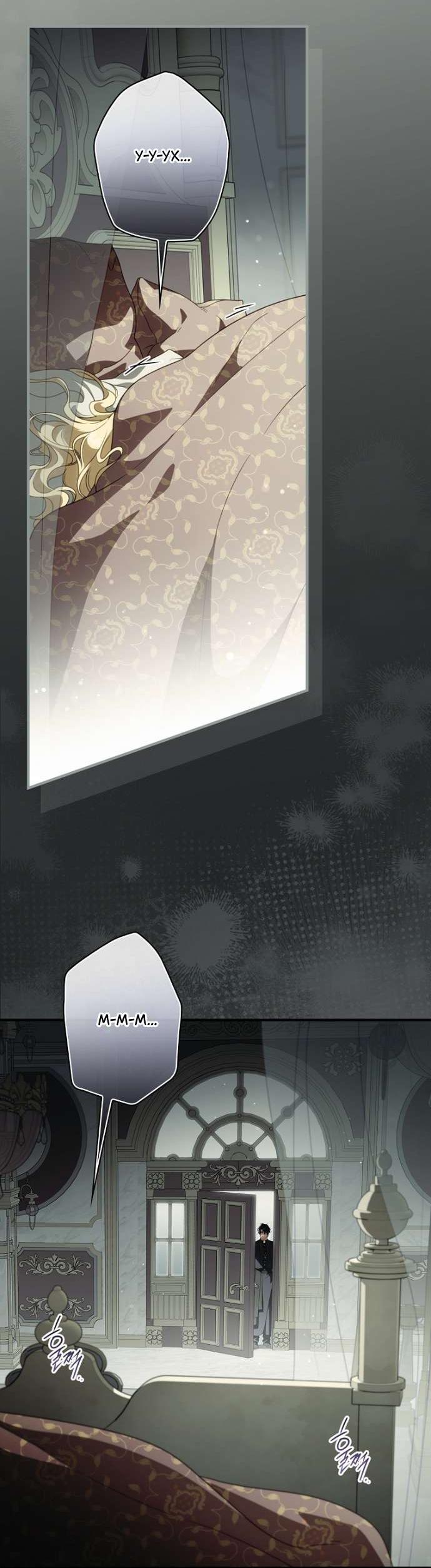 Манга Как переманить мужа на свою сторону - Глава 124 Страница 4