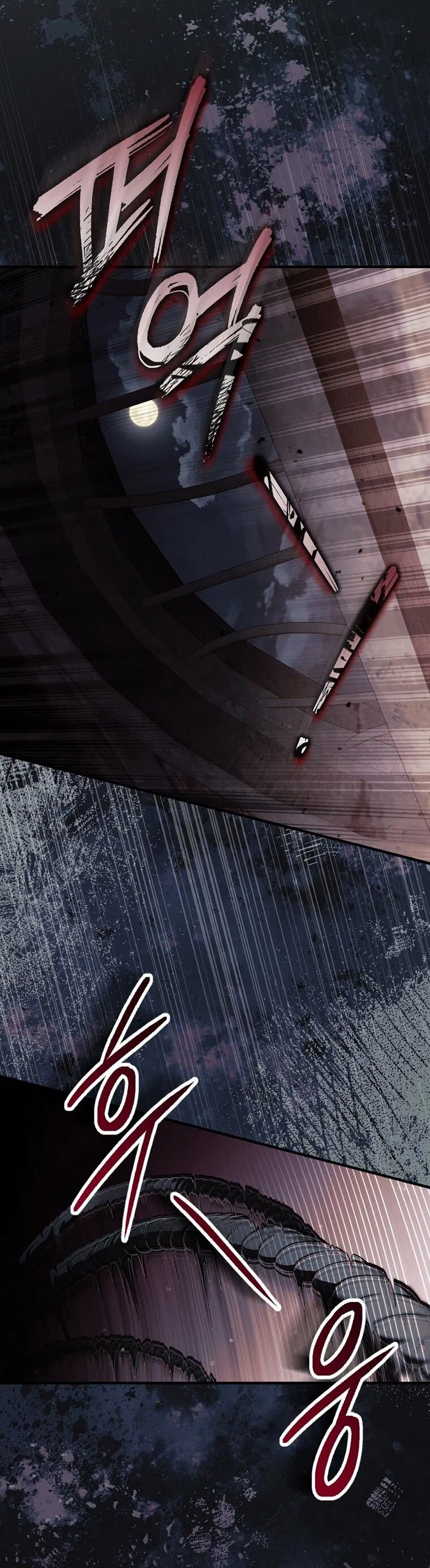 Манга Как переманить мужа на свою сторону - Глава 123 Страница 18