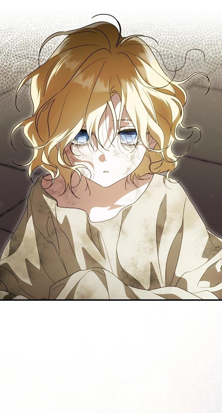 Манга Как переманить мужа на свою сторону - Глава 123 Страница 5