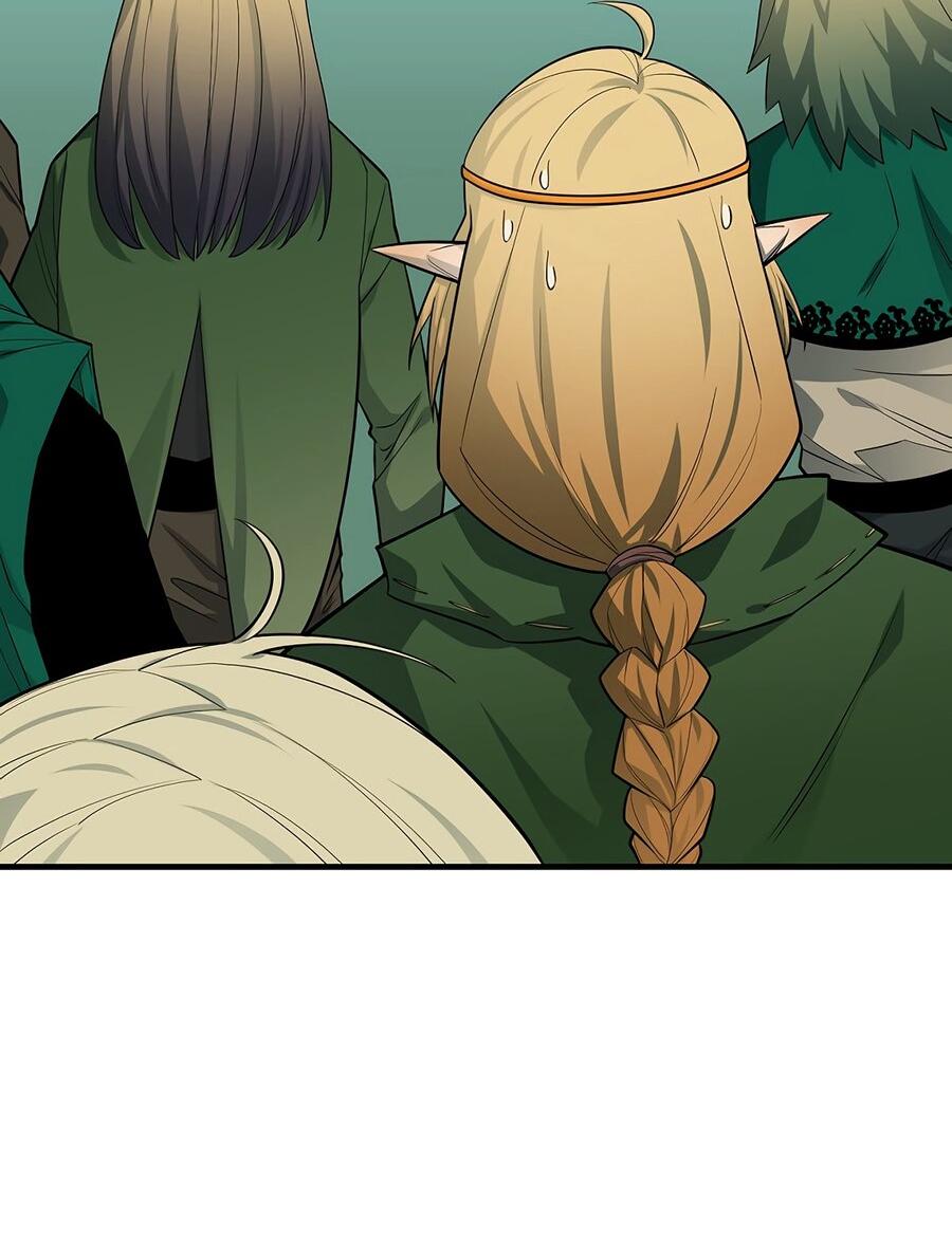 Манга Пожирая, крепнет - Глава 83 Страница 29