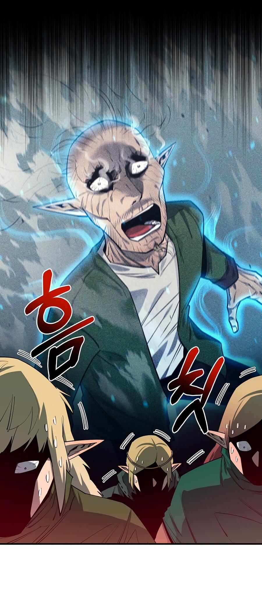 Манга Пожирая, крепнет - Глава 83 Страница 32