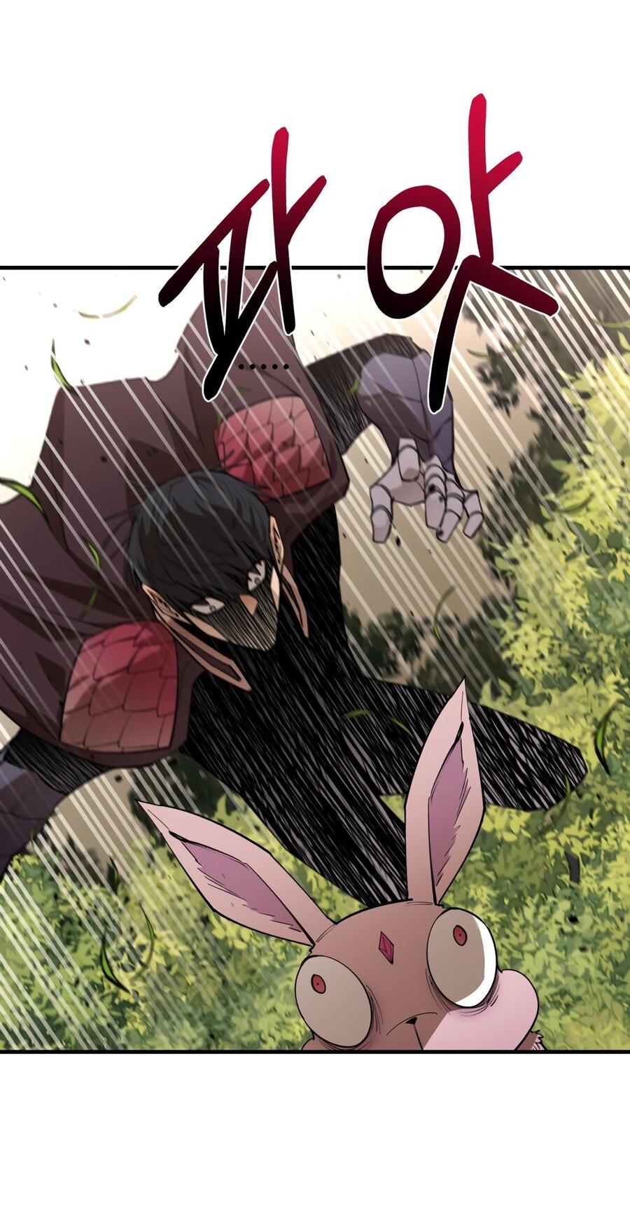 Манга Пожирая, крепнет - Глава 76 Страница 29