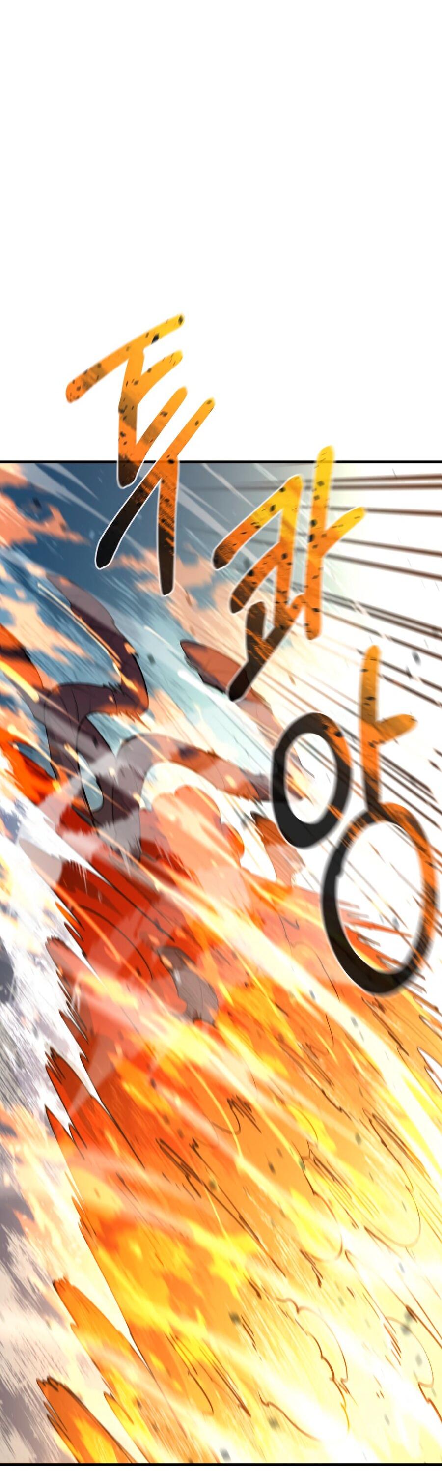 Манга Пожирая, крепнет - Глава 72 Страница 39