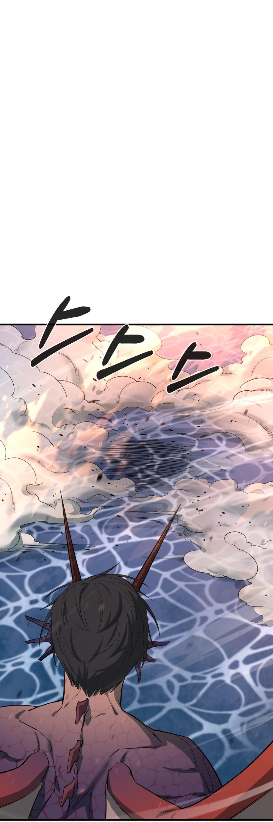 Манга Пожирая, крепнет - Глава 72 Страница 42