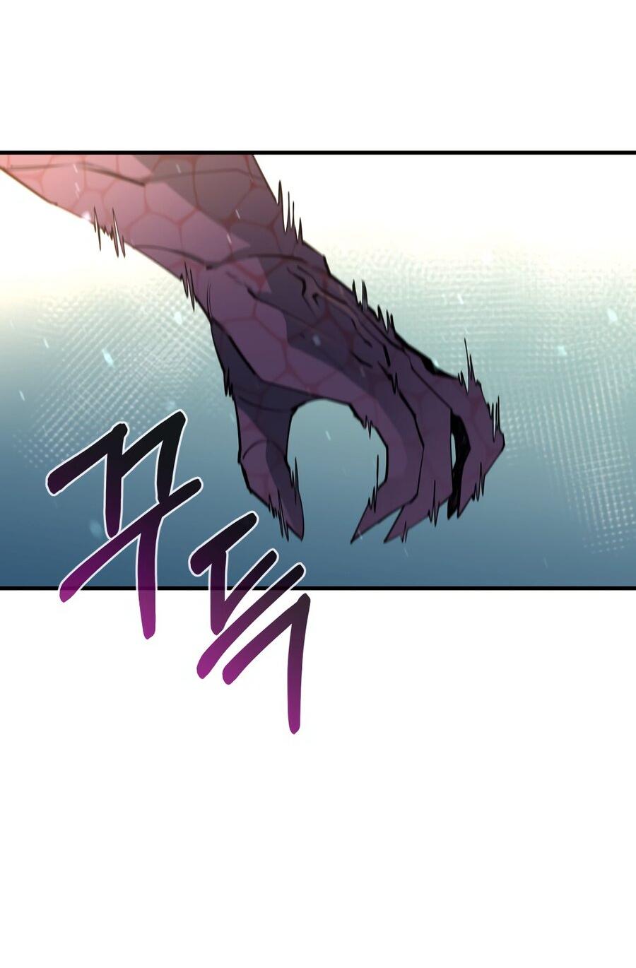 Манга Пожирая, крепнет - Глава 72 Страница 35