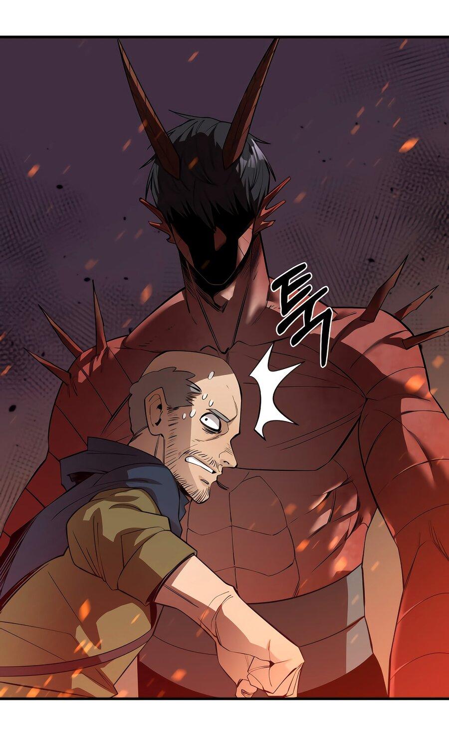 Манга Пожирая, крепнет - Глава 57 Страница 46