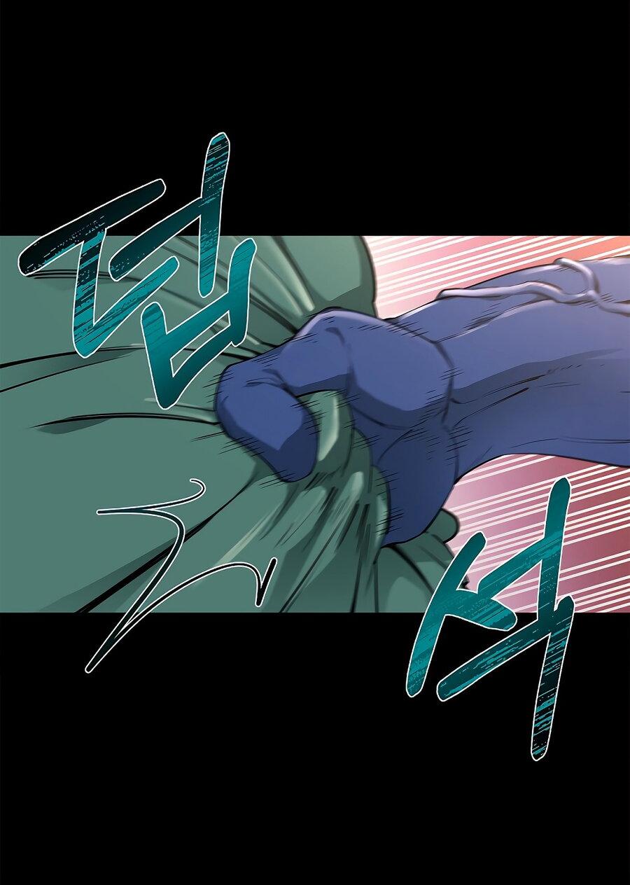 Манга Пожирая, крепнет - Глава 51 Страница 49