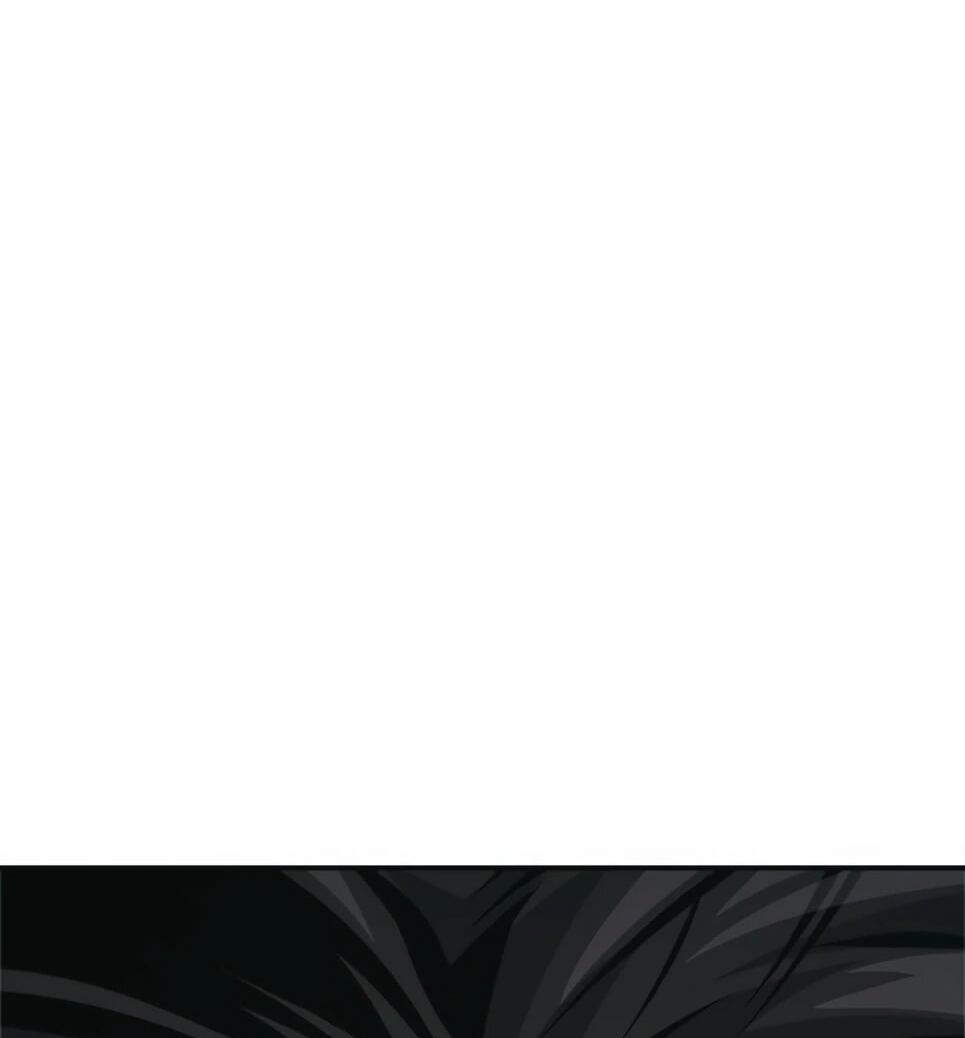 Манга Друид с сеульской станции - Глава 187 Страница 2