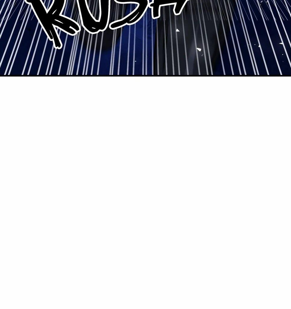 Манга Друид с сеульской станции - Глава 186 Страница 12