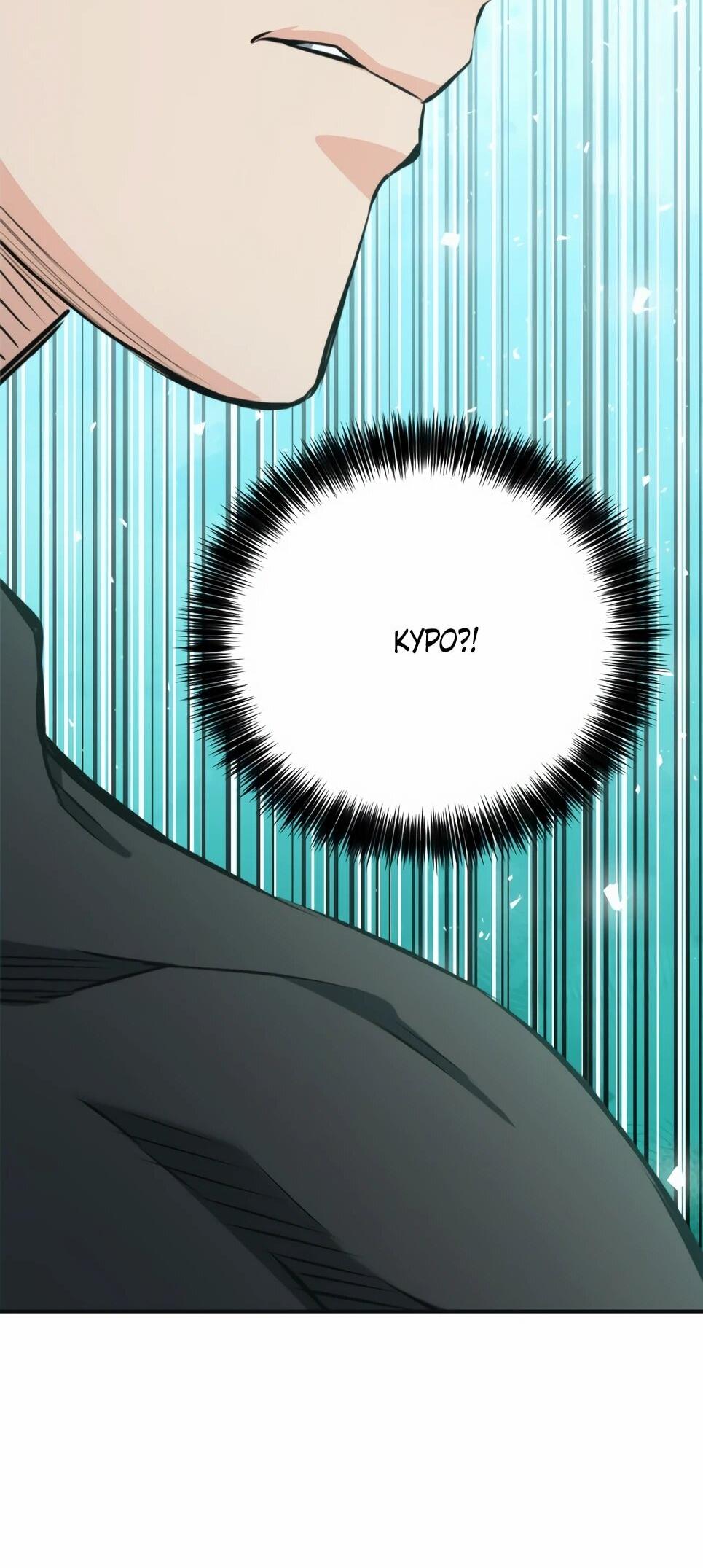 Манга Друид с сеульской станции - Глава 186 Страница 101