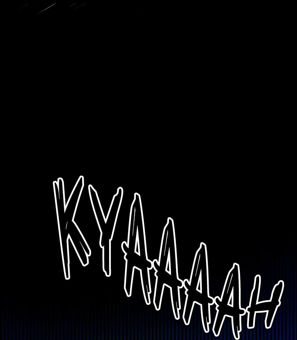 Манга Друид с сеульской станции - Глава 185 Страница 61