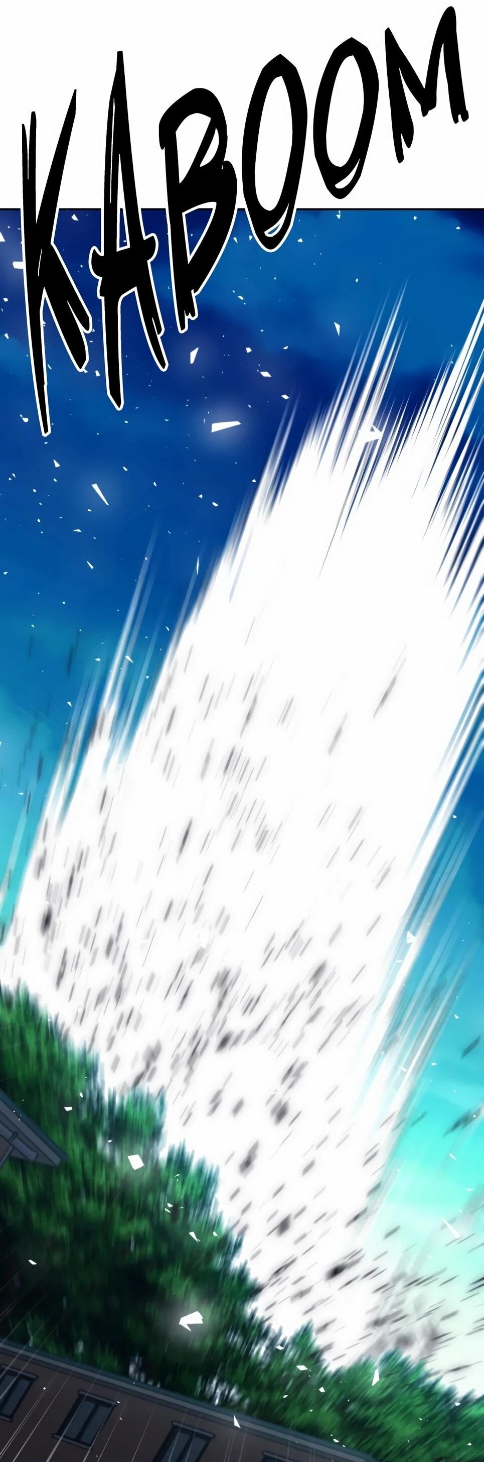 Манга Друид с сеульской станции - Глава 185 Страница 24