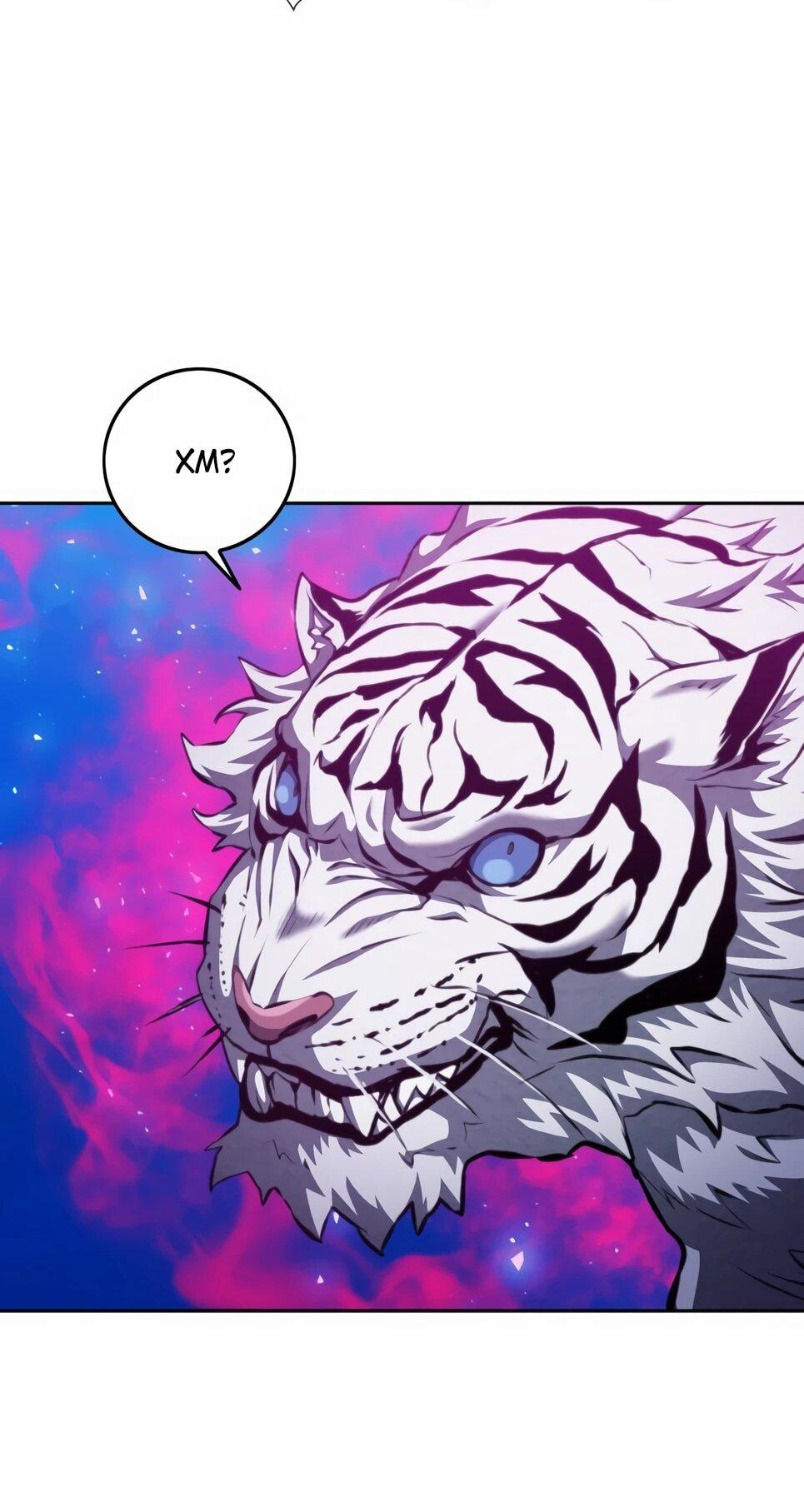 Манга Друид с сеульской станции - Глава 185 Страница 45