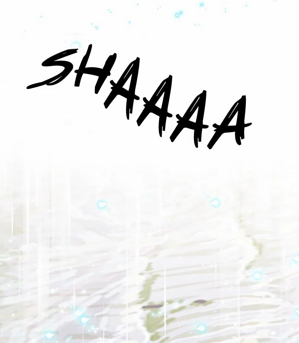 Манга Друид с сеульской станции - Глава 190 Страница 56