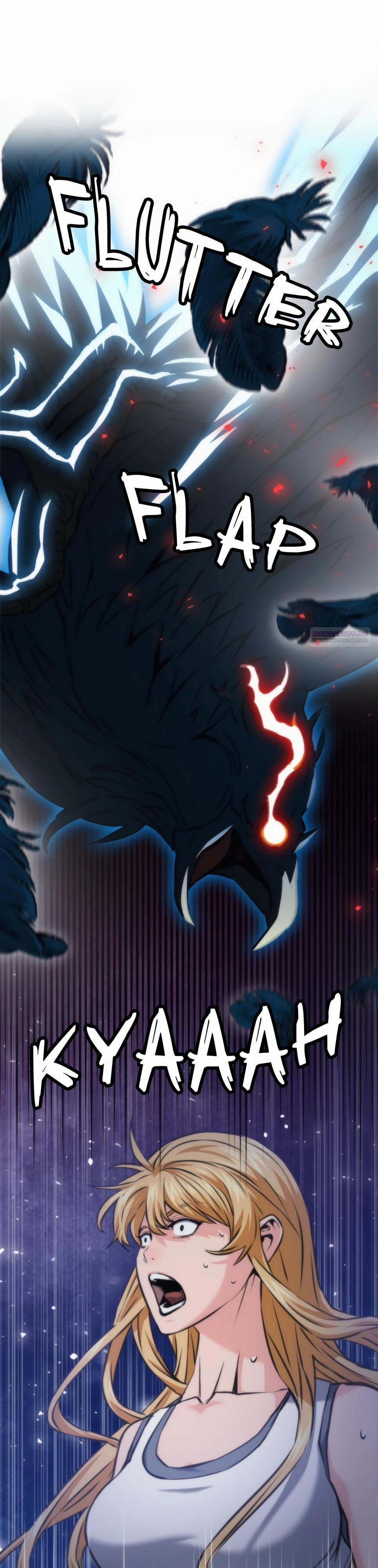 Манга Друид с сеульской станции - Глава 196 Страница 10