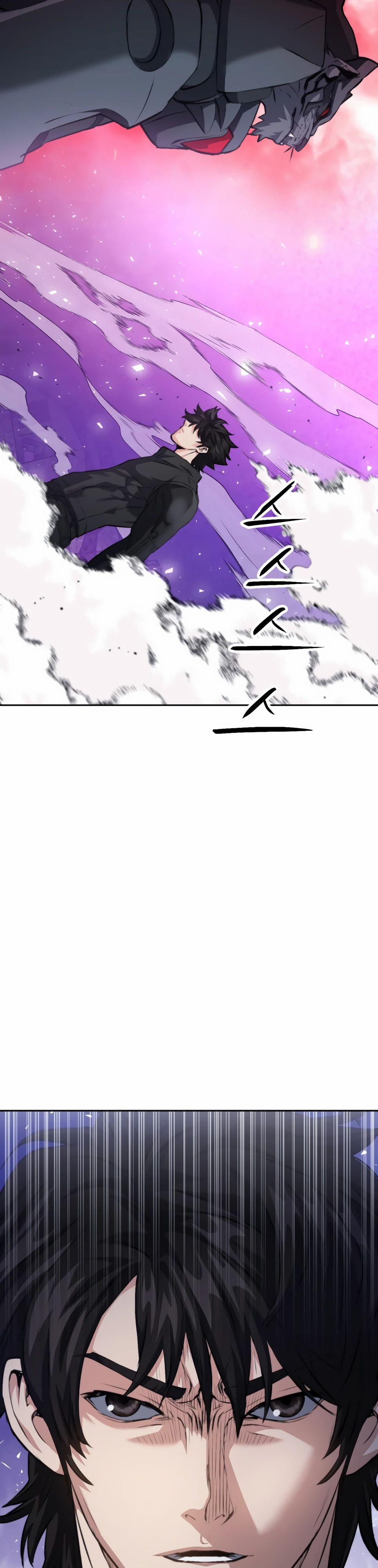 Манга Друид с сеульской станции - Глава 181 Страница 47