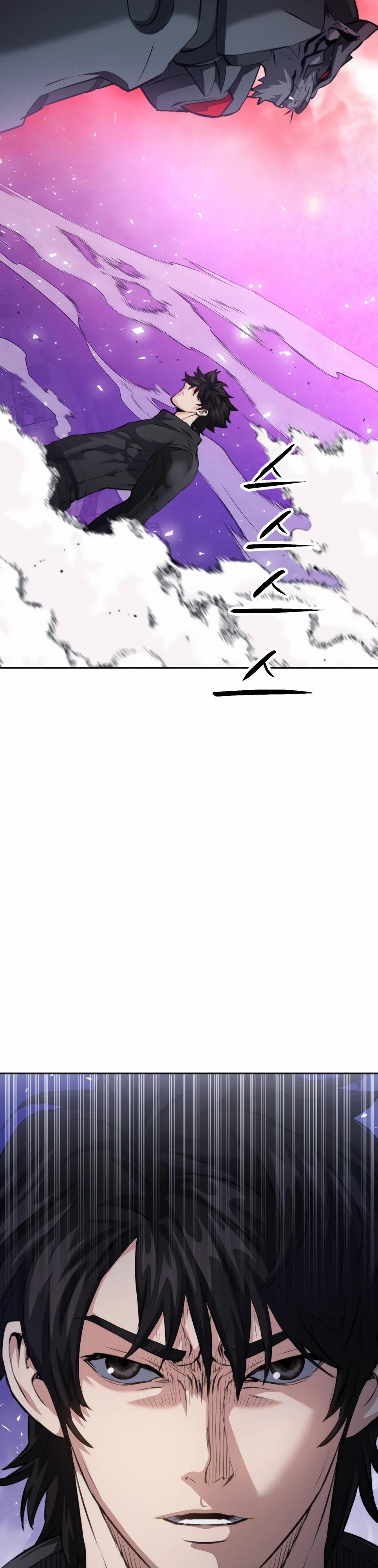 Манга Друид с сеульской станции - Глава 182 Страница 2
