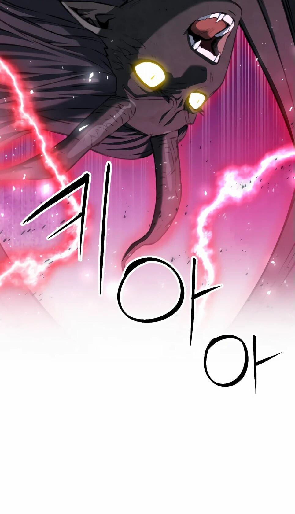 Манга Друид с сеульской станции - Глава 183 Страница 41