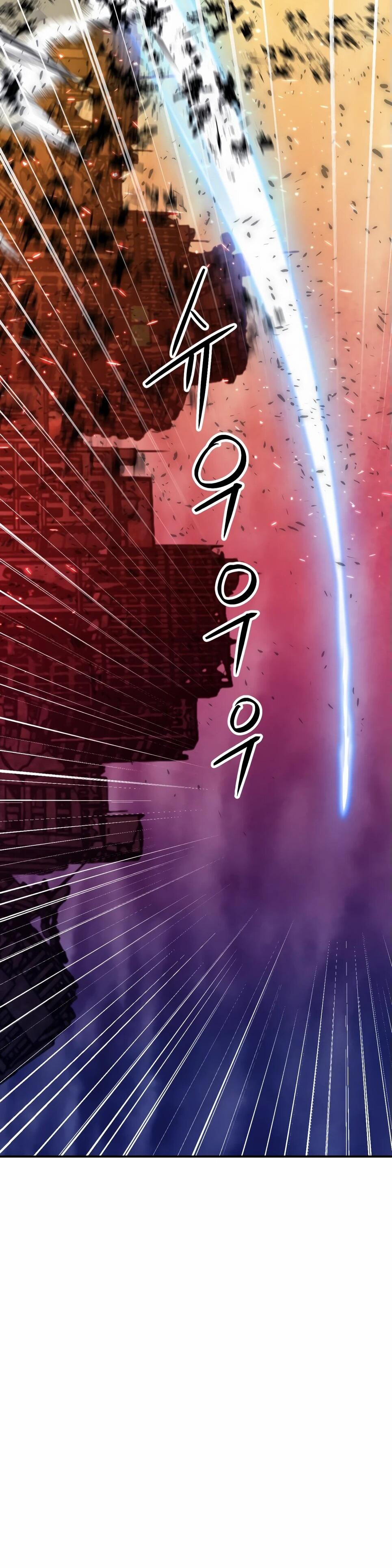 Манга Друид с сеульской станции - Глава 183 Страница 28