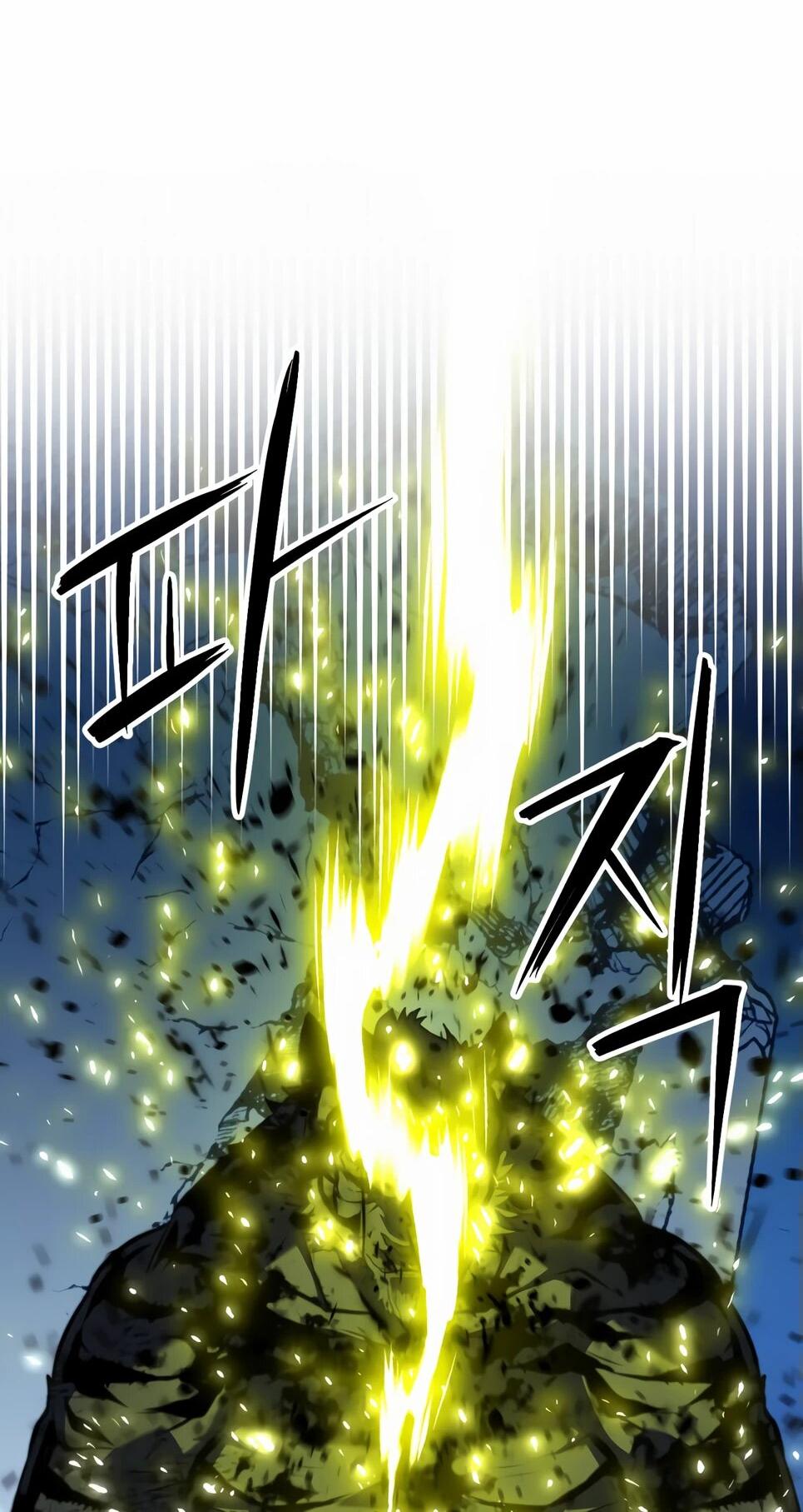 Манга Друид с сеульской станции - Глава 183 Страница 5