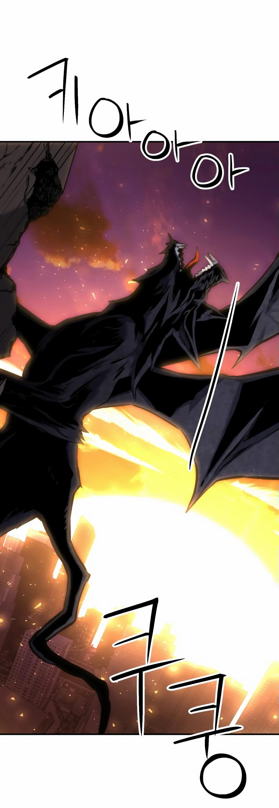 Манга Друид с сеульской станции - Глава 183 Страница 44