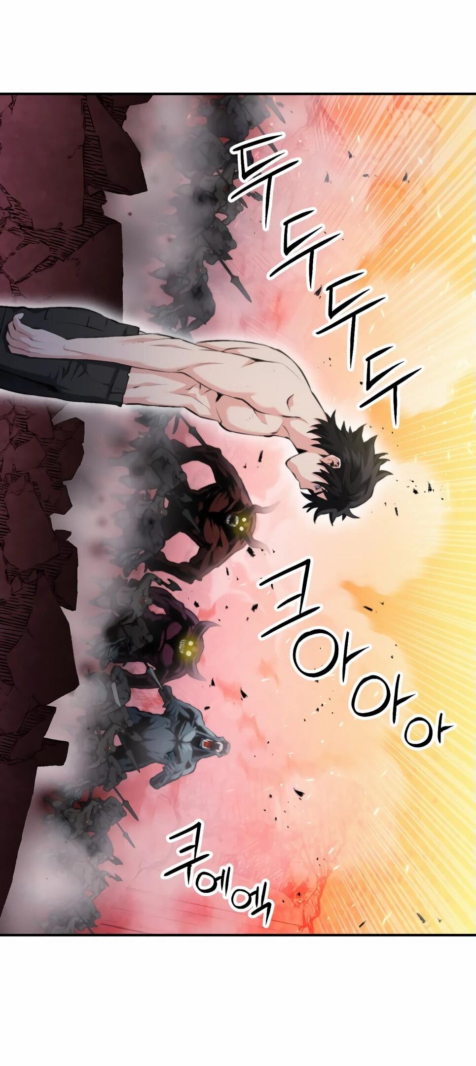 Манга Друид с сеульской станции - Глава 183 Страница 19