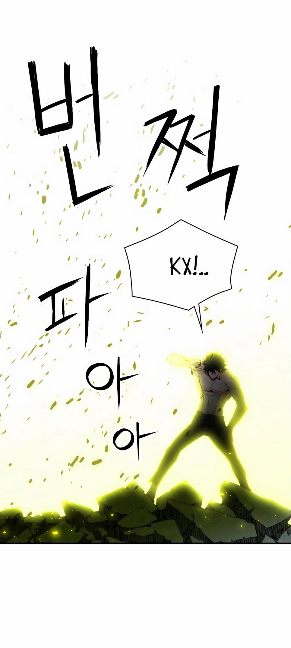 Манга Друид с сеульской станции - Глава 183 Страница 8