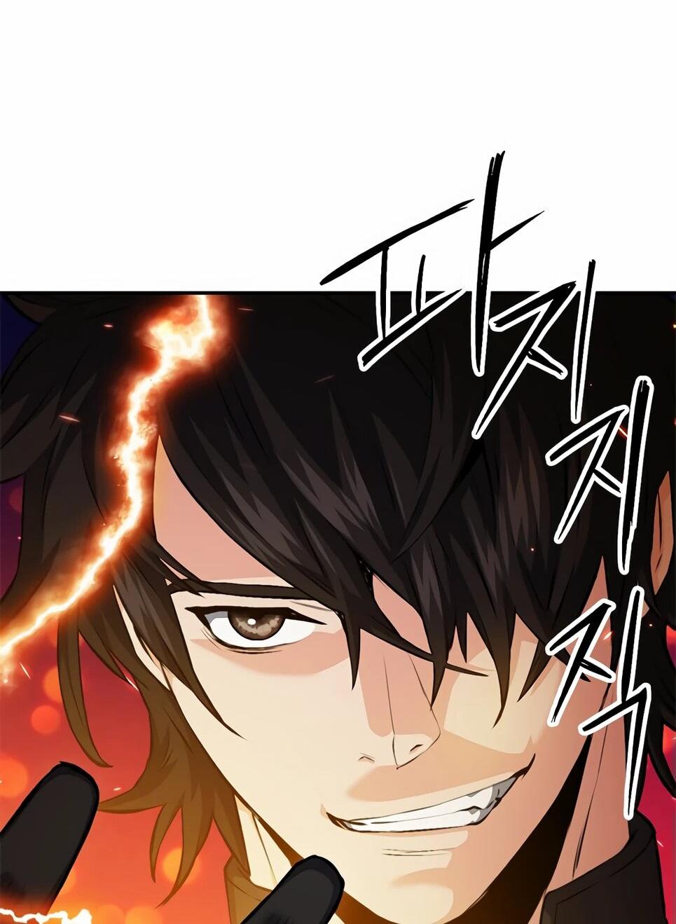 Манга Друид с сеульской станции - Глава 183 Страница 92