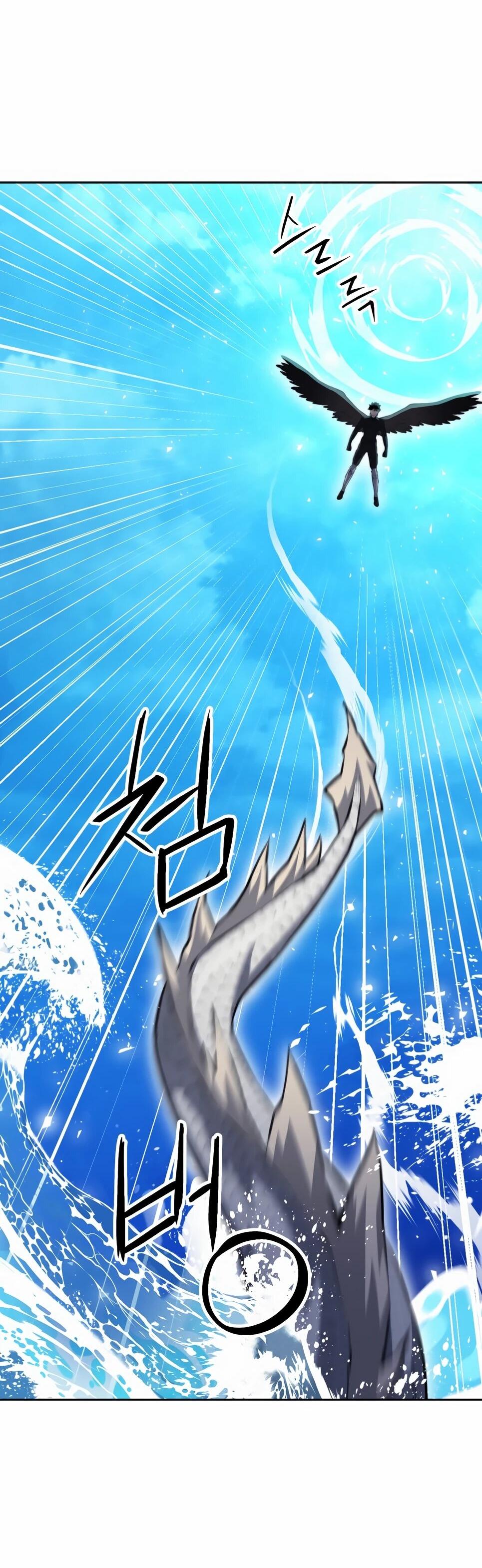 Манга Друид с сеульской станции - Глава 184 Страница 51