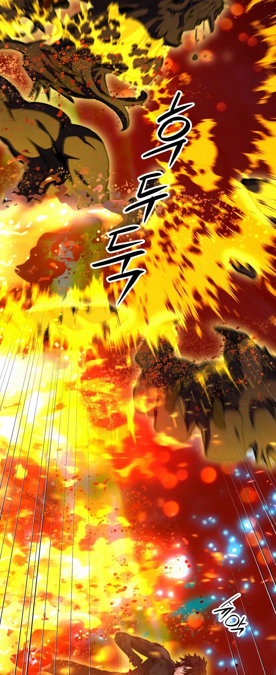 Манга Друид с сеульской станции - Глава 184 Страница 12