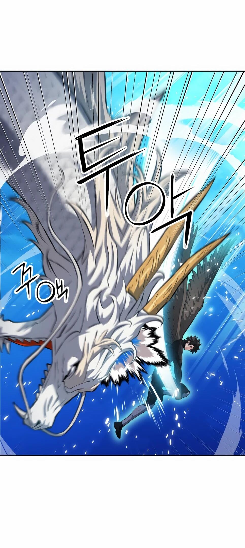 Манга Друид с сеульской станции - Глава 184 Страница 50