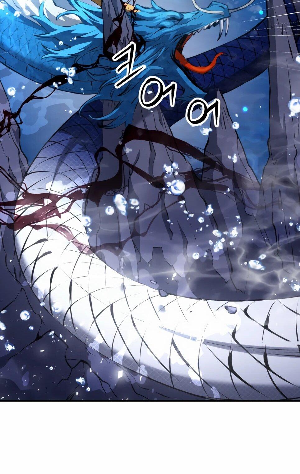 Манга Друид с сеульской станции - Глава 184 Страница 29