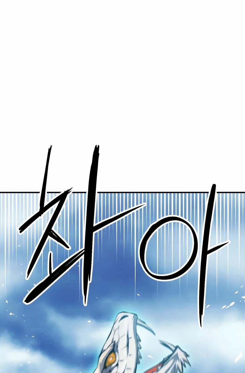 Манга Друид с сеульской станции - Глава 184 Страница 31