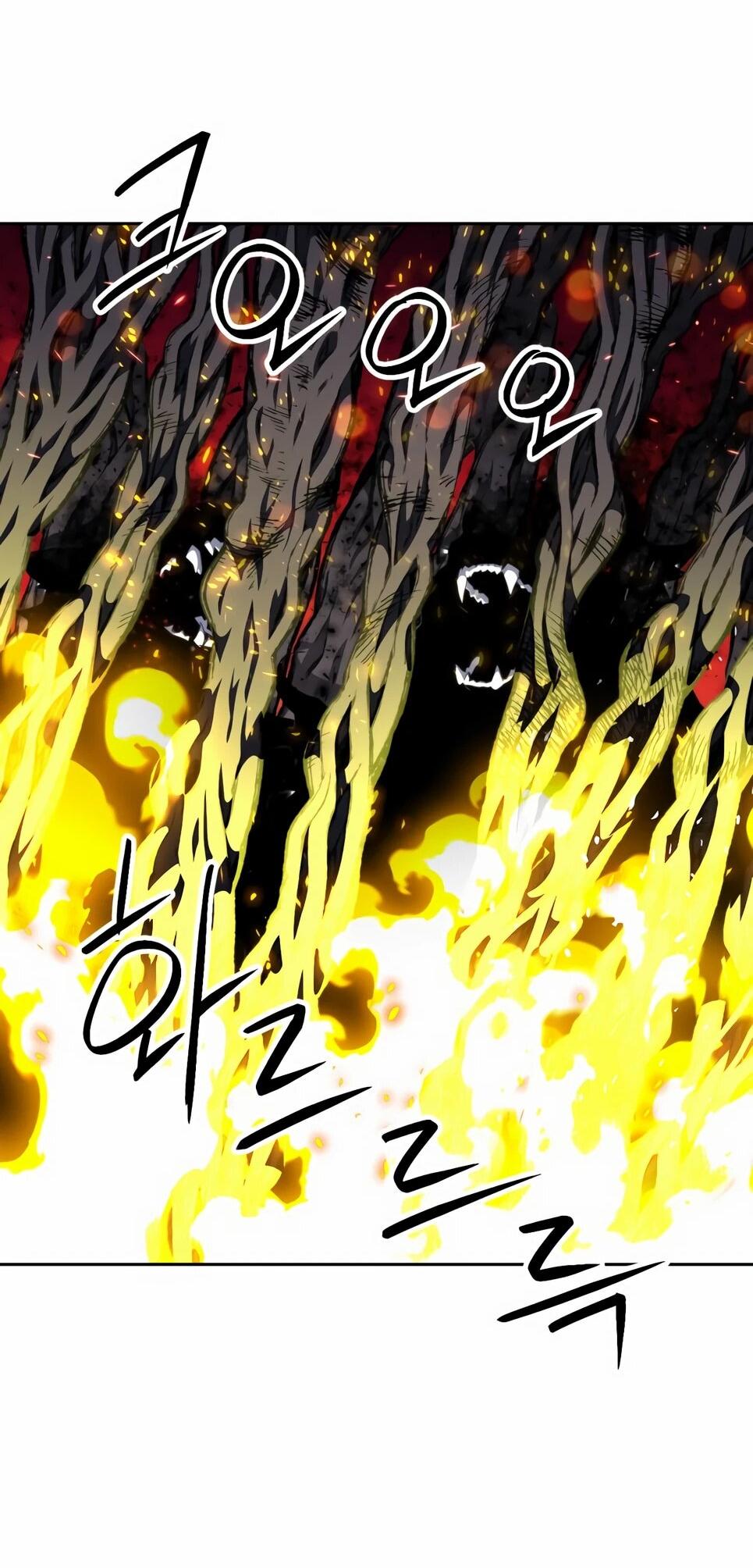 Манга Друид с сеульской станции - Глава 184 Страница 71